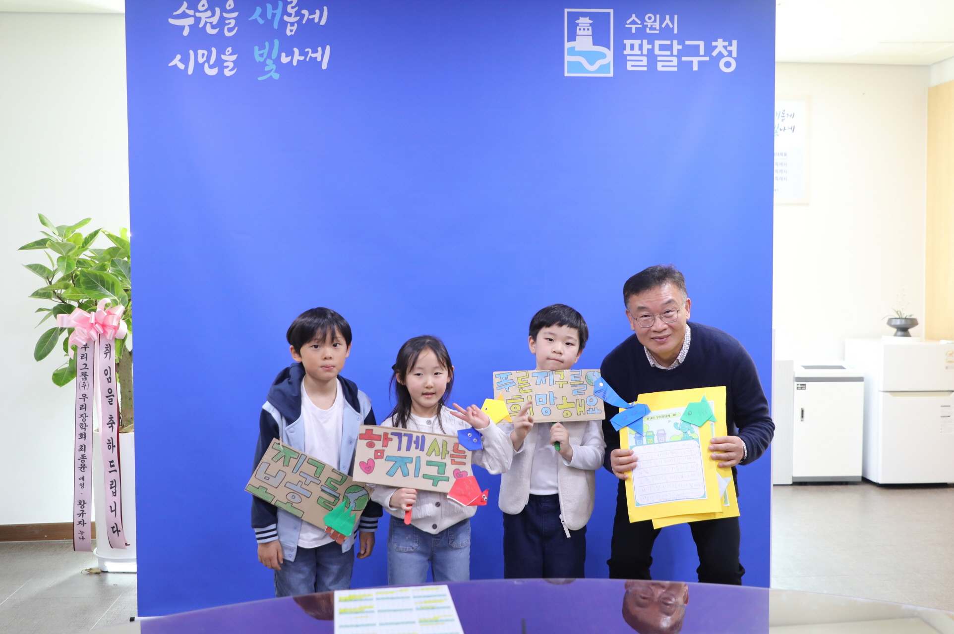 �����ø������ ȯ��ķ���� �̹���