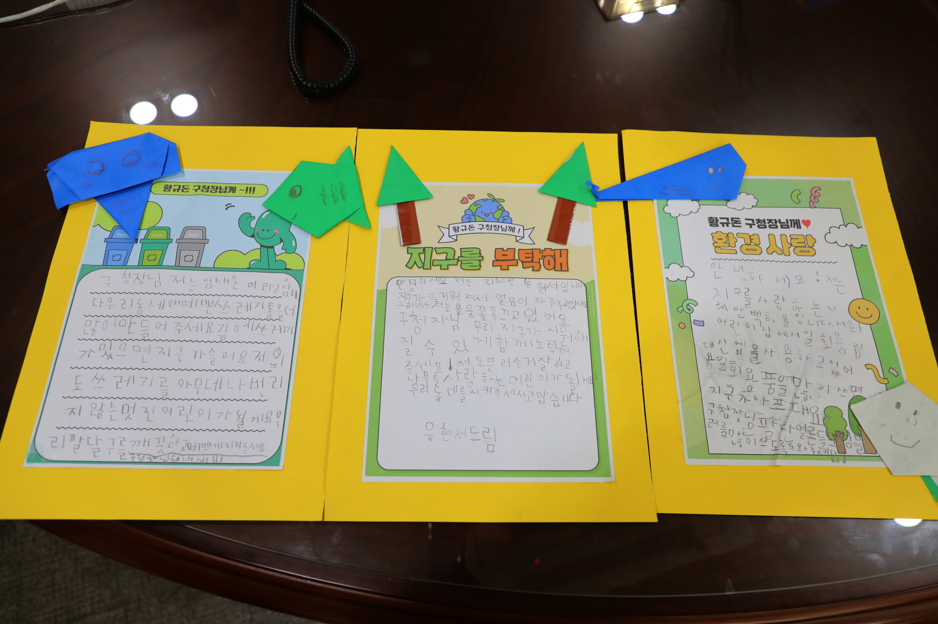 �����ø������ ȯ��ķ���� �̹���