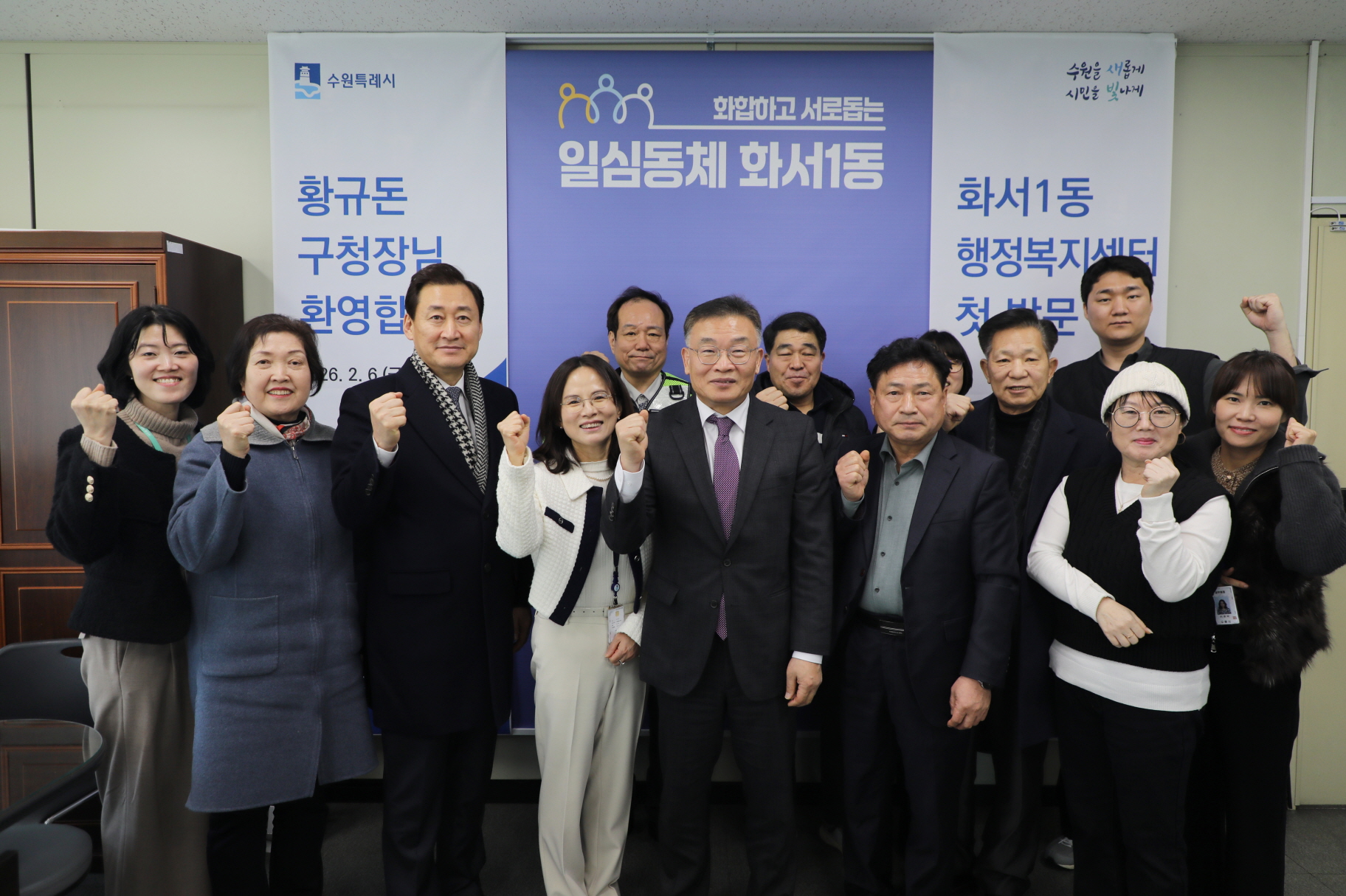 ȭ��1�� ������������ ù �湮 �̹���