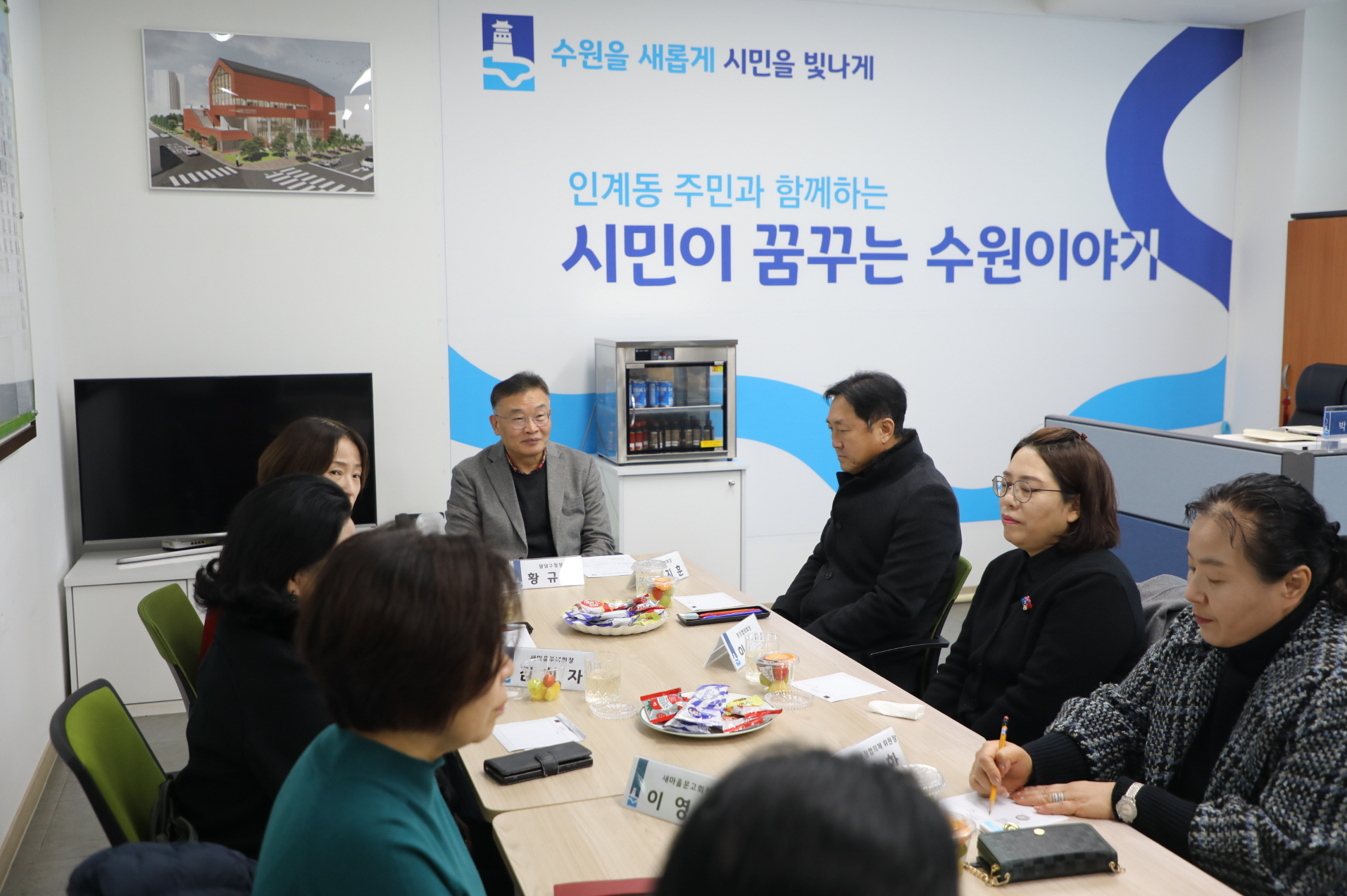 �ΰ赿 ������������ ù �湮 �̹���