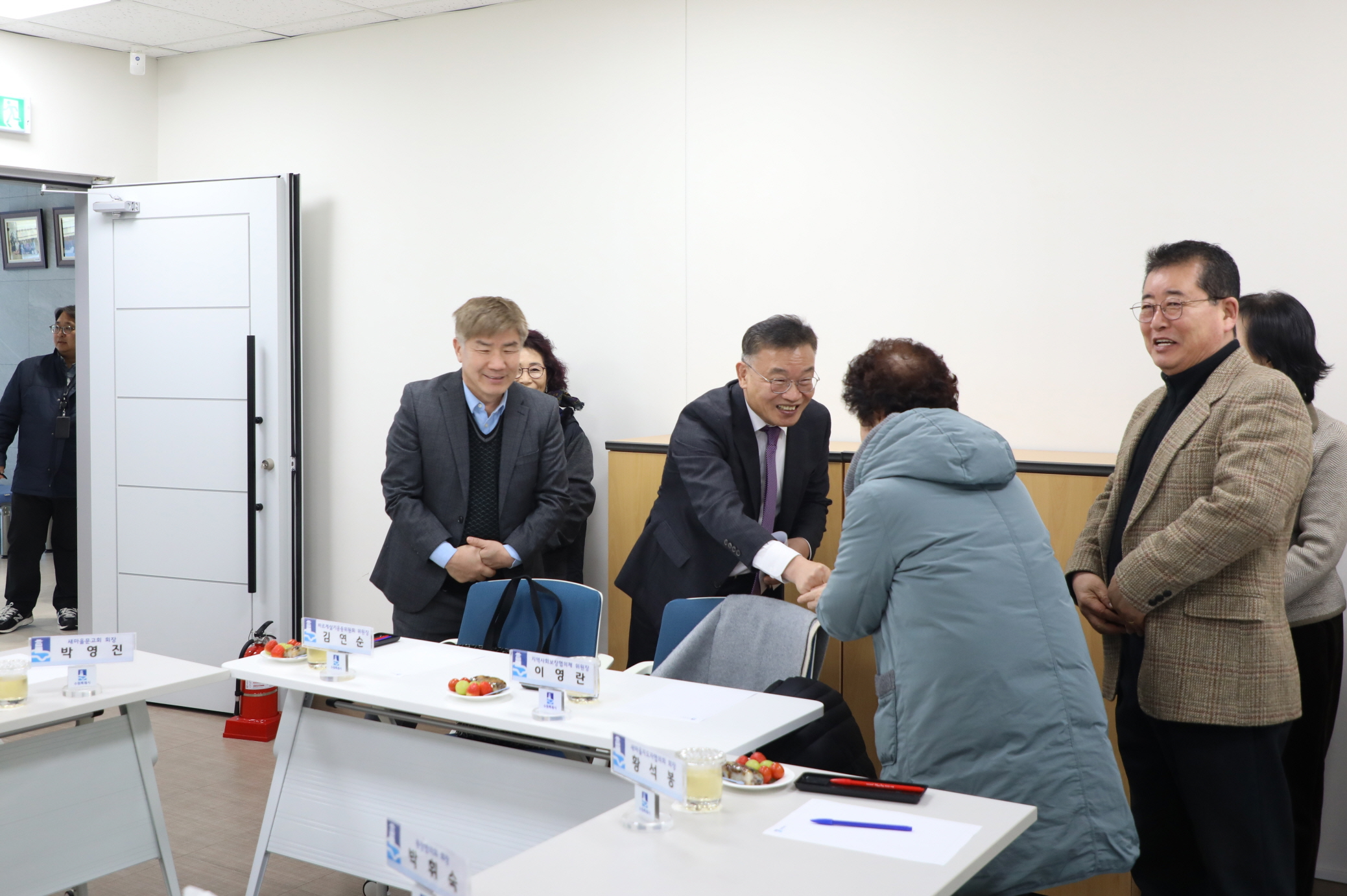 ��� ������������ ù �湮