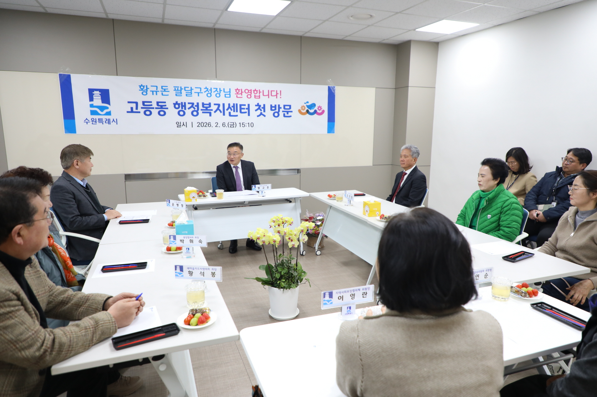 ��� ������������ ù �湮 �̹���