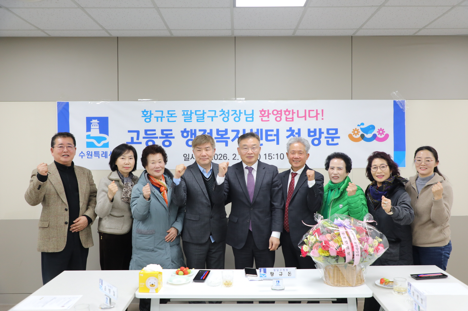 ��� ������������ ù �湮 �̹���