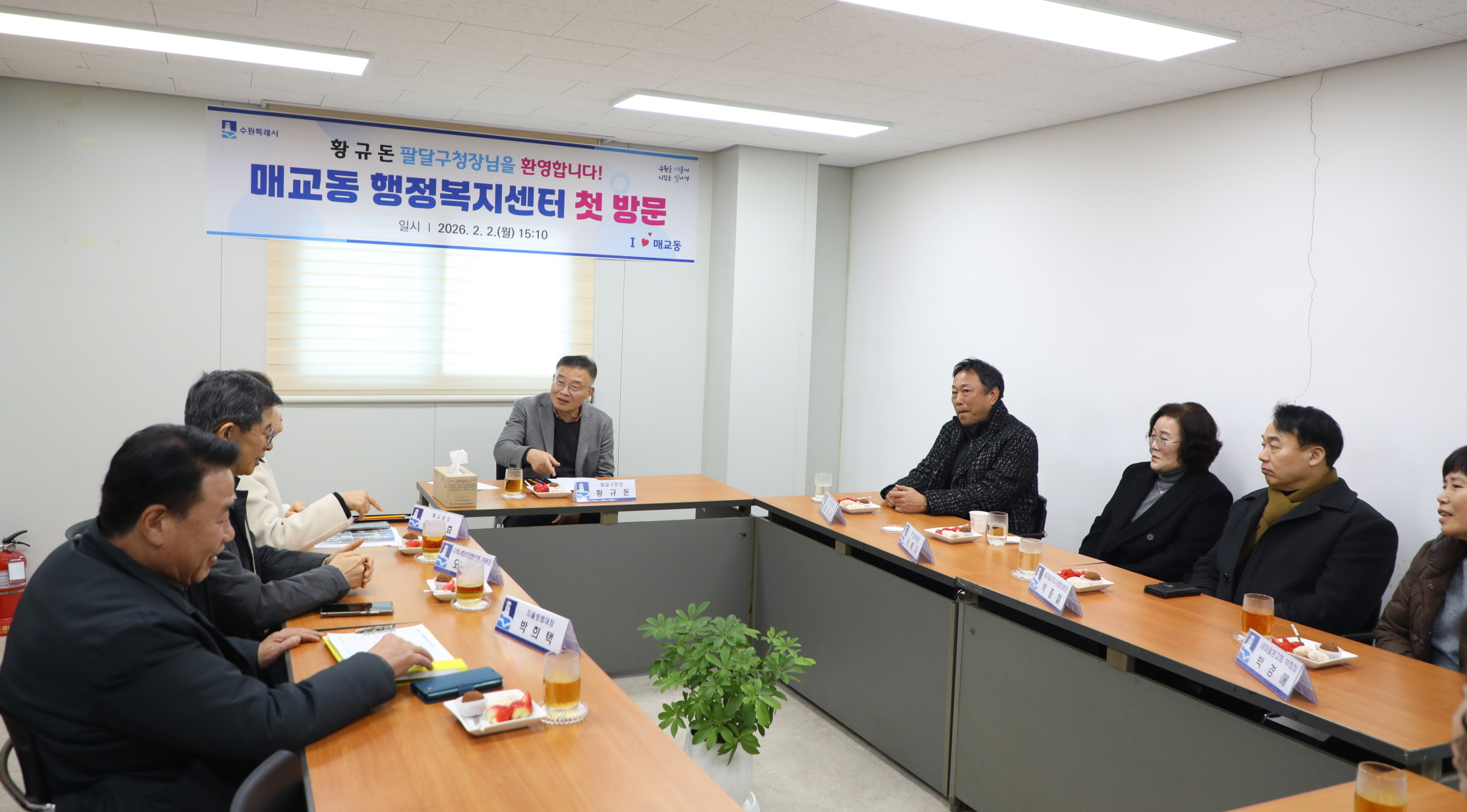 �ű��� ������������ ù �湮 �̹���