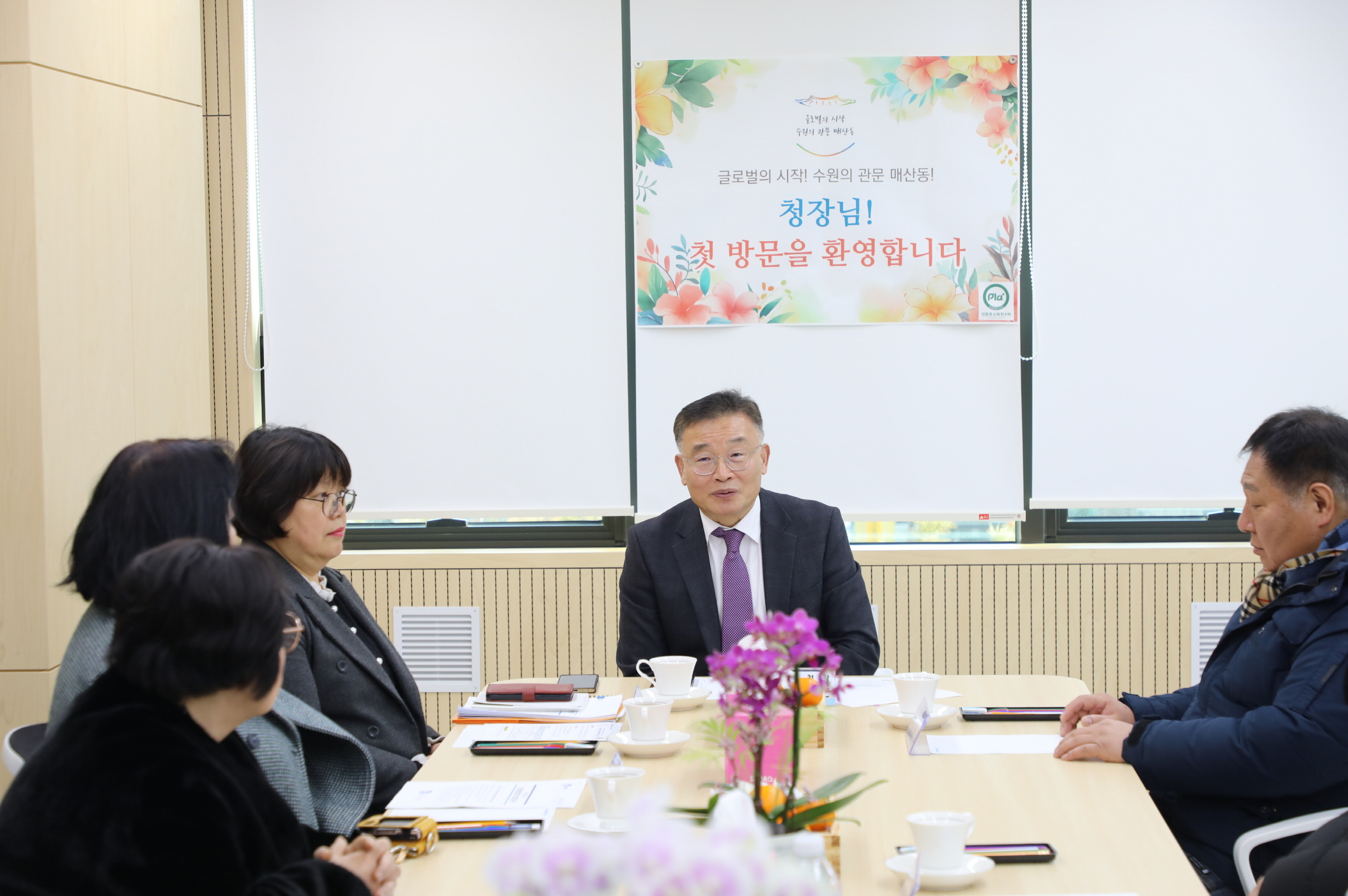 �Ż굿 ������������ ù �湮 �̹���