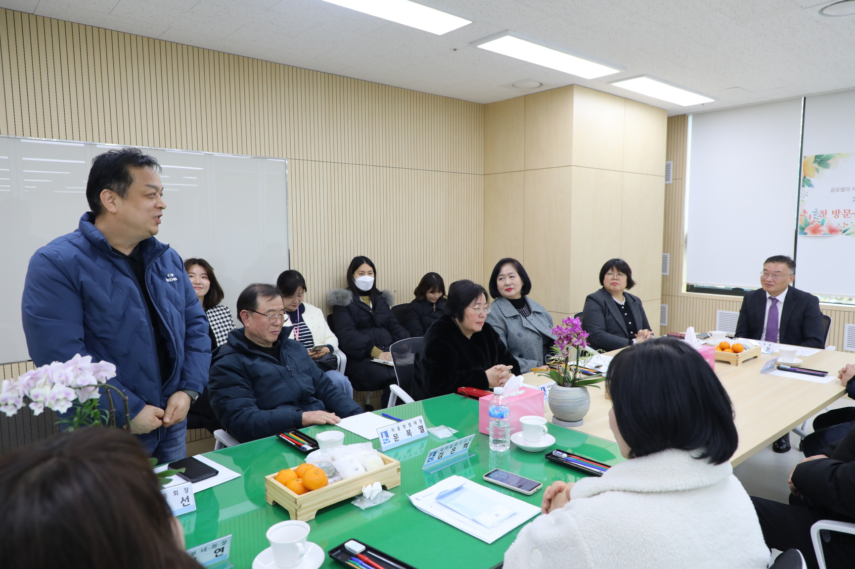 �Ż굿 ������������ ù �湮 �̹���