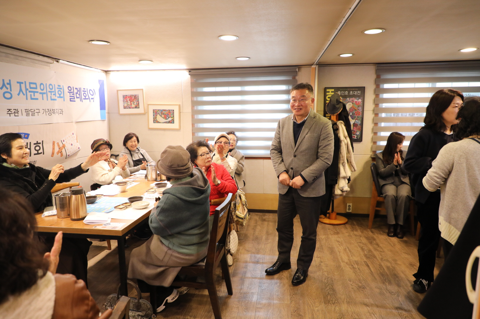 �ȴޱ� �����ڹ�����ȸ ����ȸ�� �̹���