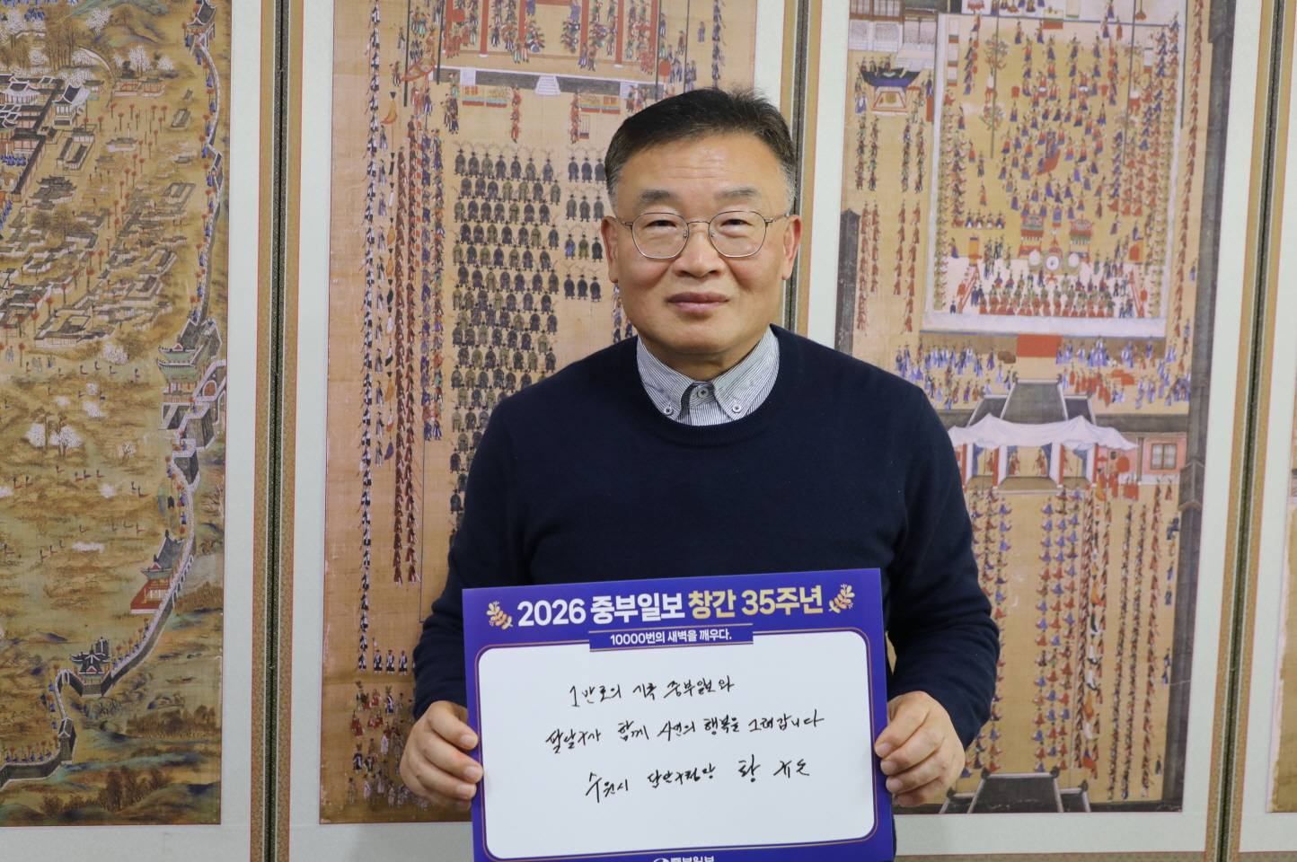 �ȴޱ�û�� �ߺ��Ϻ� ���� ���ͺ� �̹���