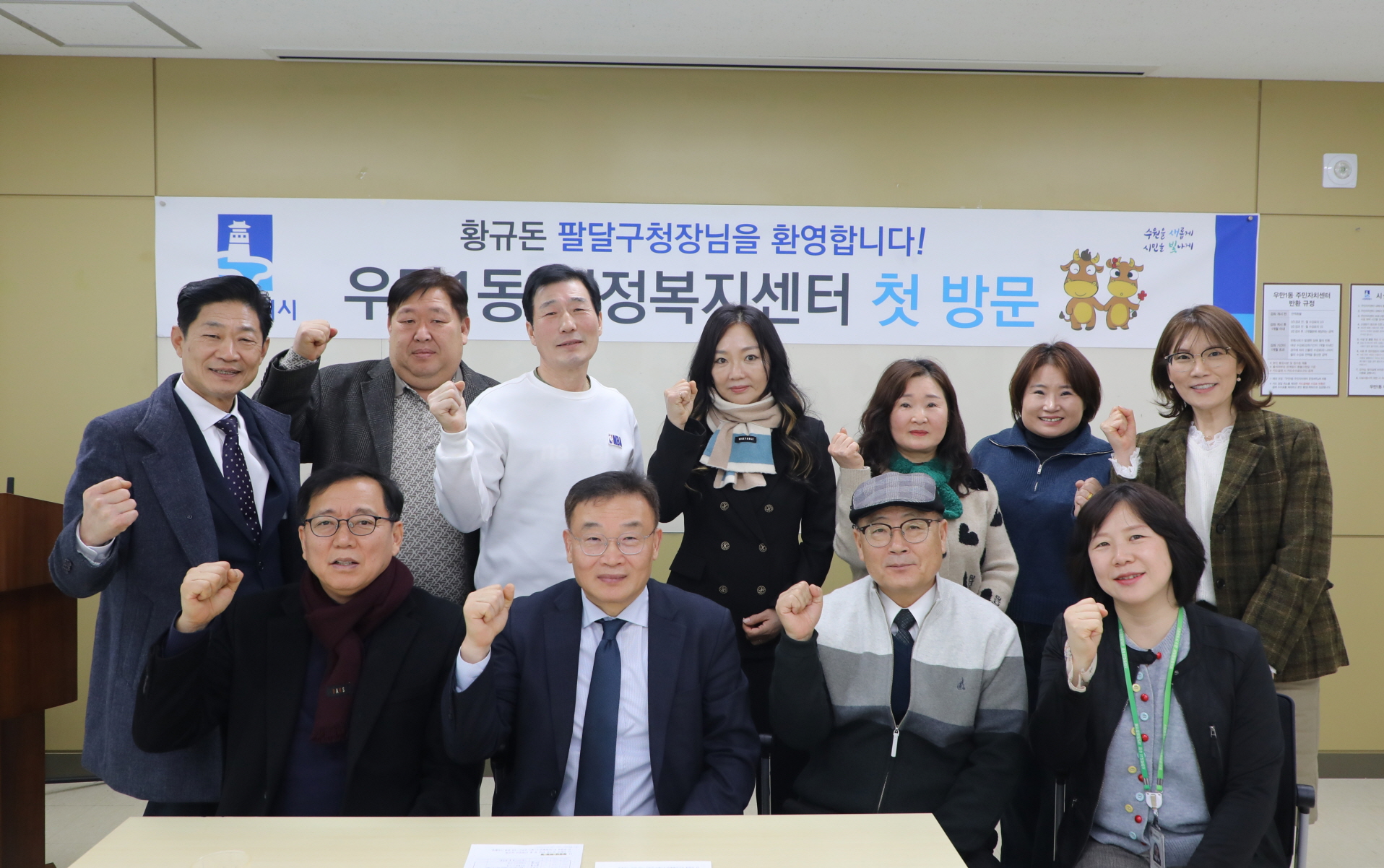 �츸1�� ������������ ù �湮 �̹���