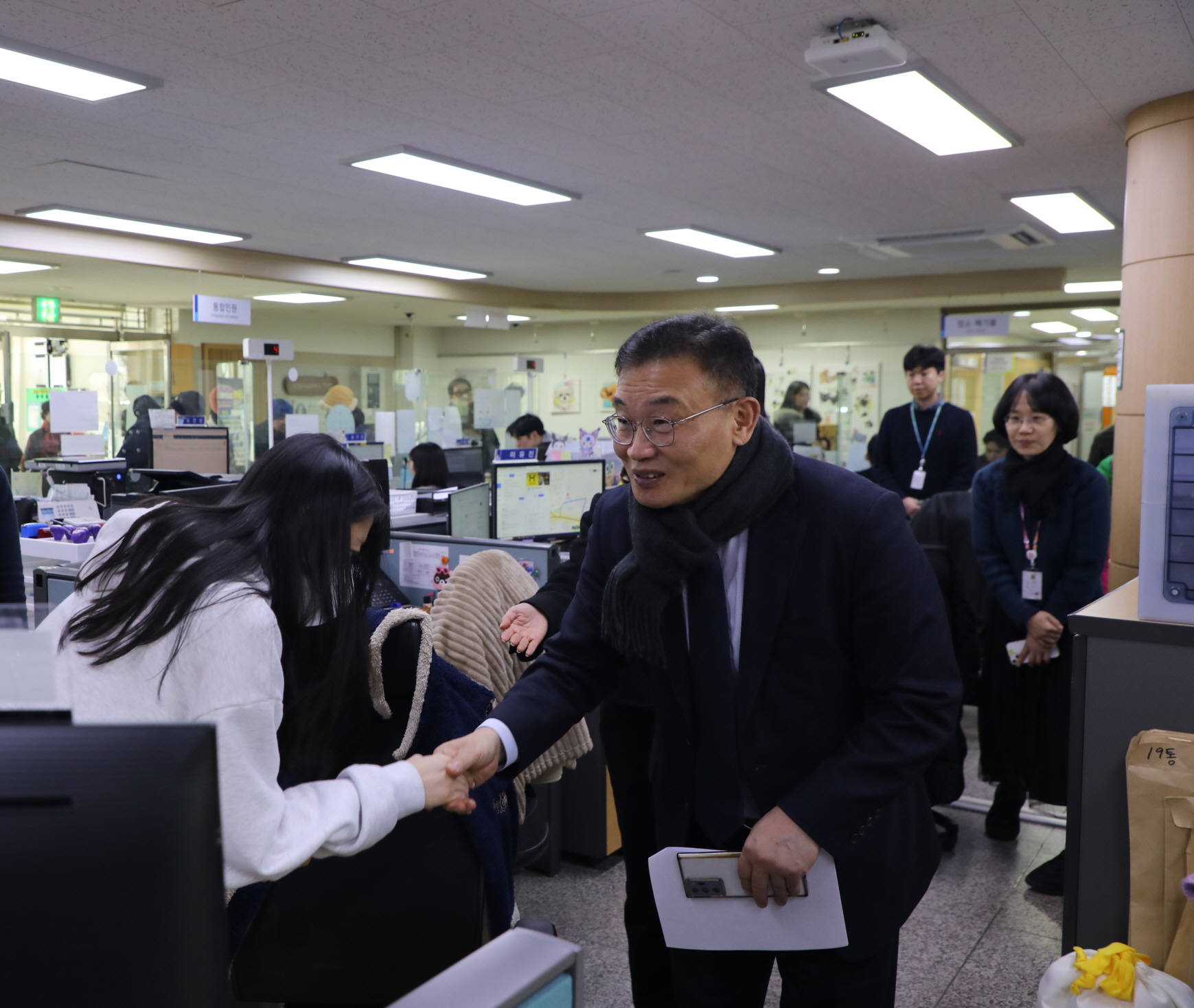 행궁동 행정복지센터 첫 방문