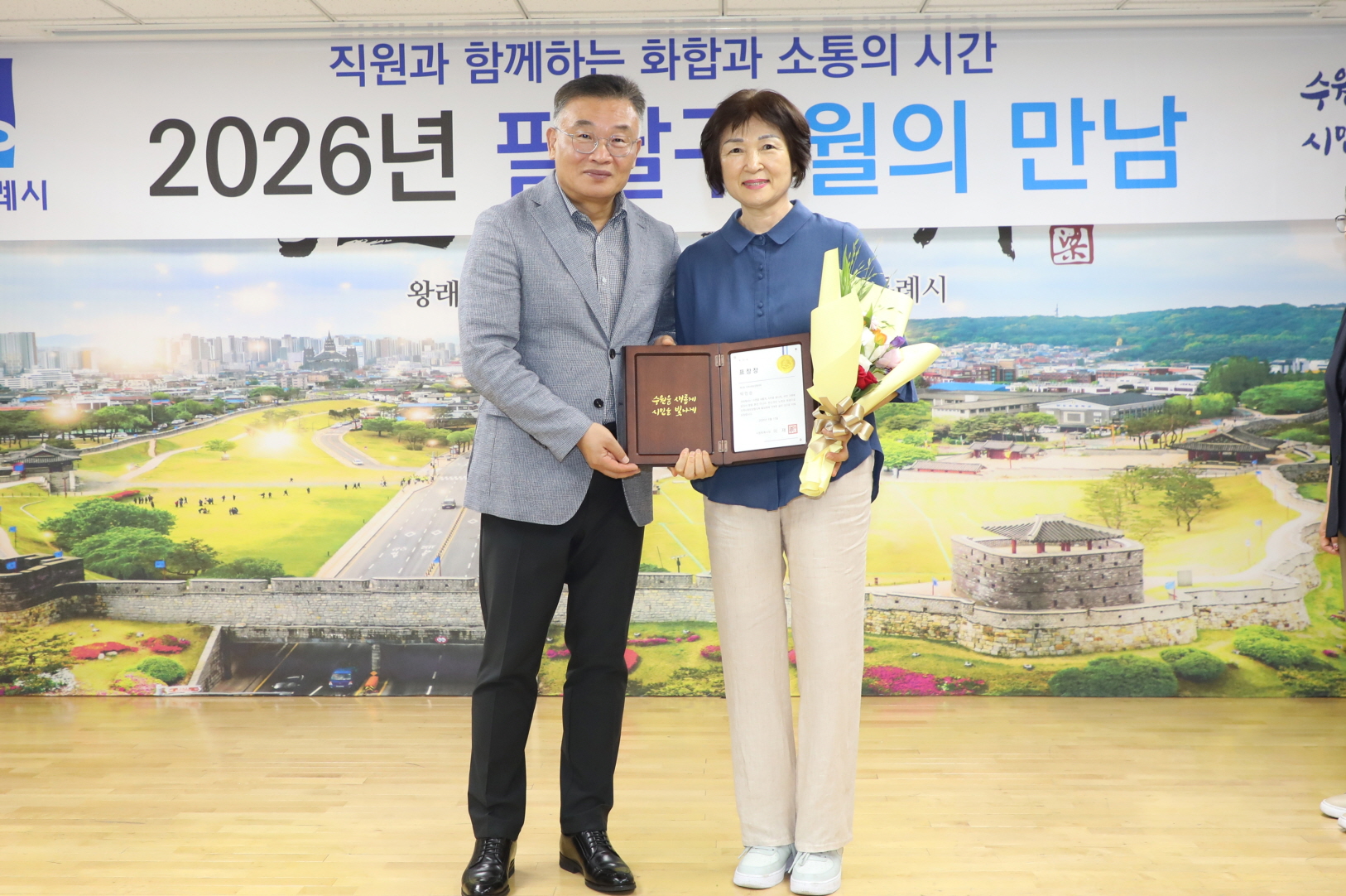 월의 만남(2)