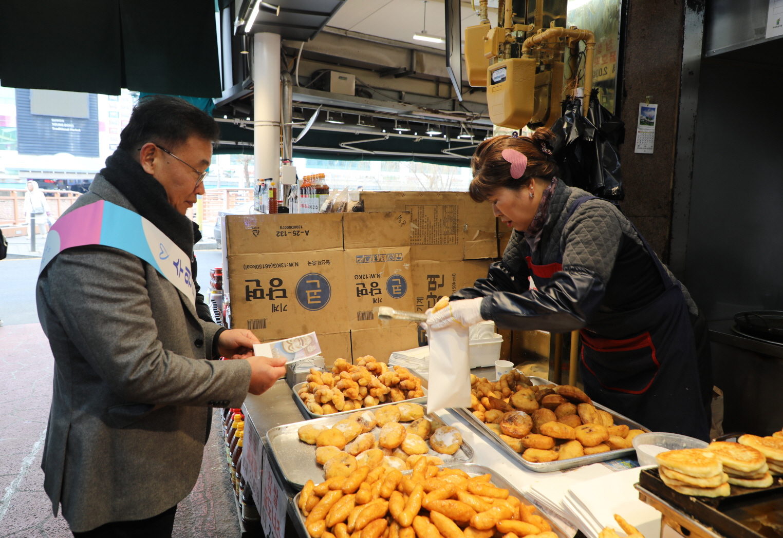 ���������� ������� �湮 �̹���