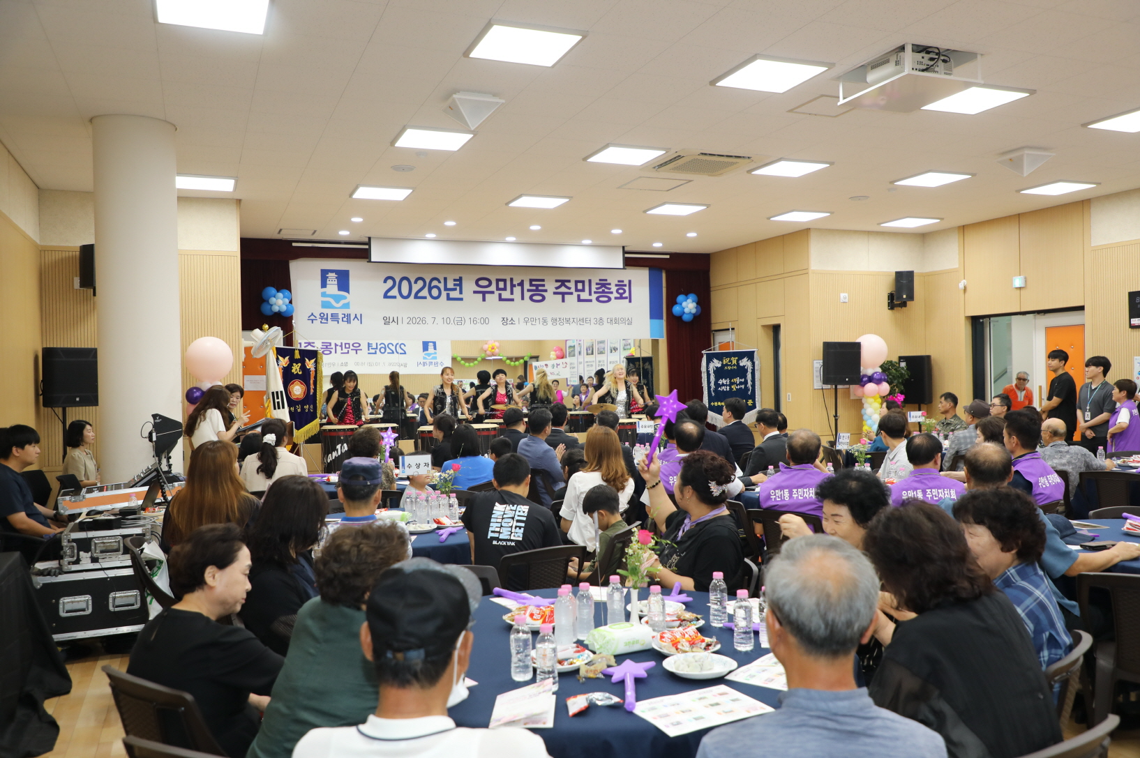 �츸1�� �ֹ���ȸ �̹���
