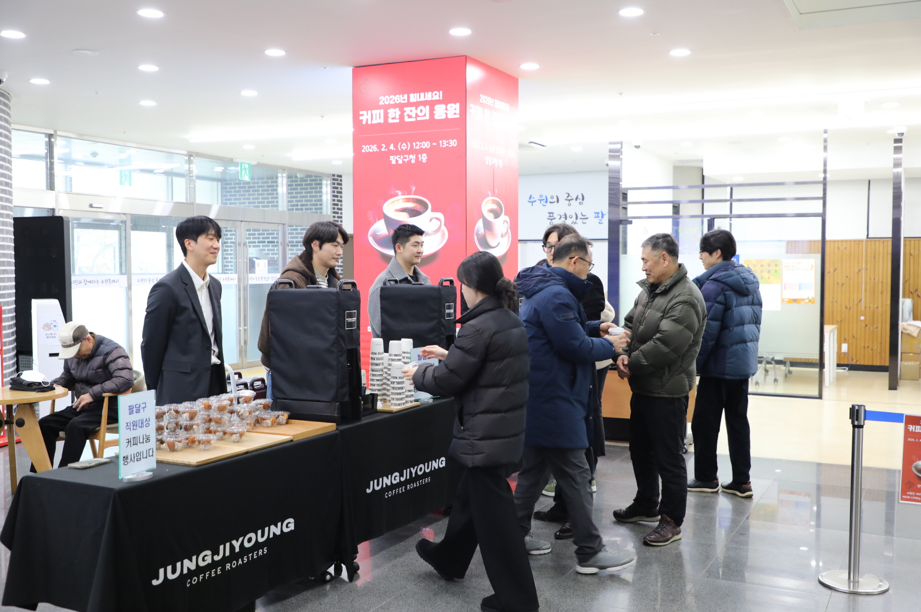 ����û�����ȸ ����ȸ �� Ŀ�ǳ��� �̹���