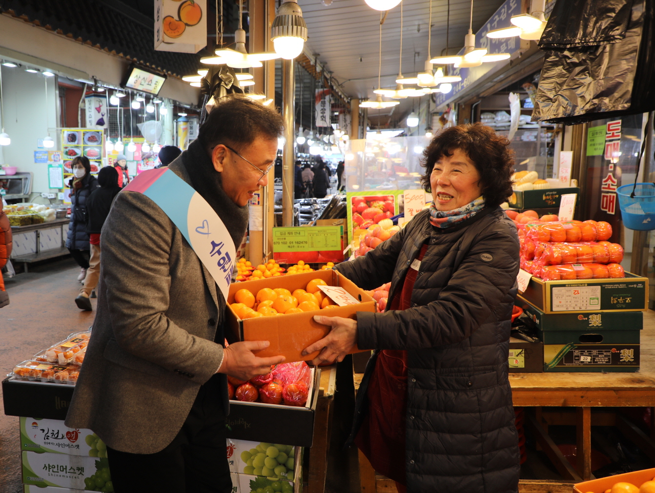 ���������� ������� �湮 �̹���