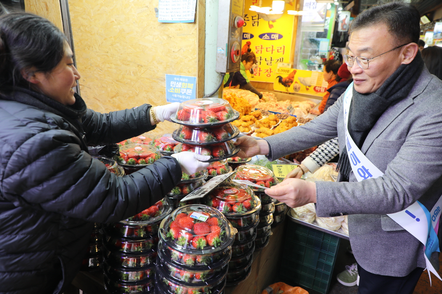 ���������� ������� �湮 �̹���