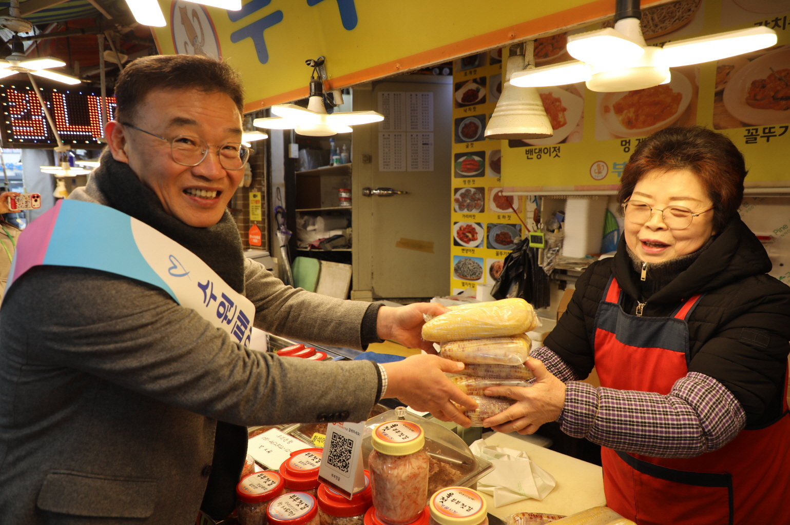 ���������� ������� �湮 �̹���