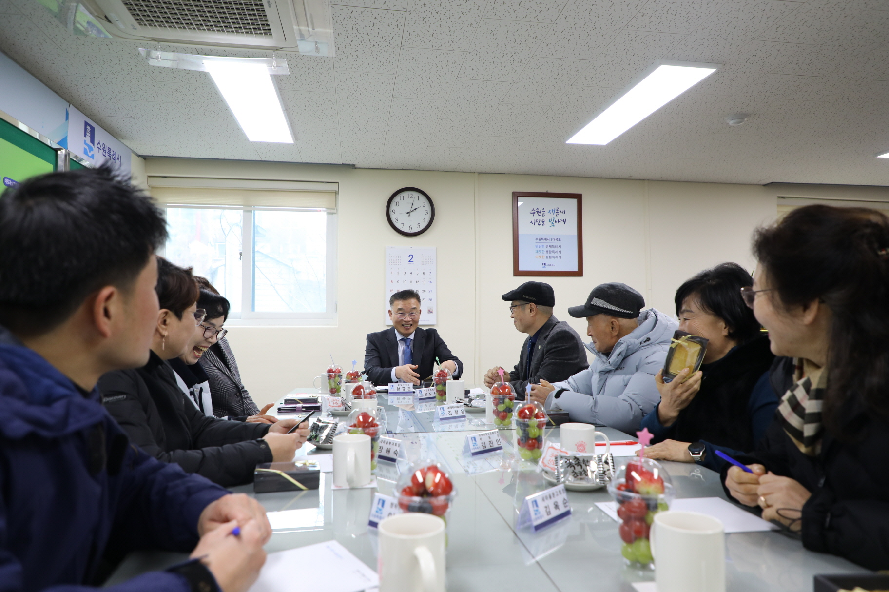 �츸2�� ������������ ù �湮 �̹���