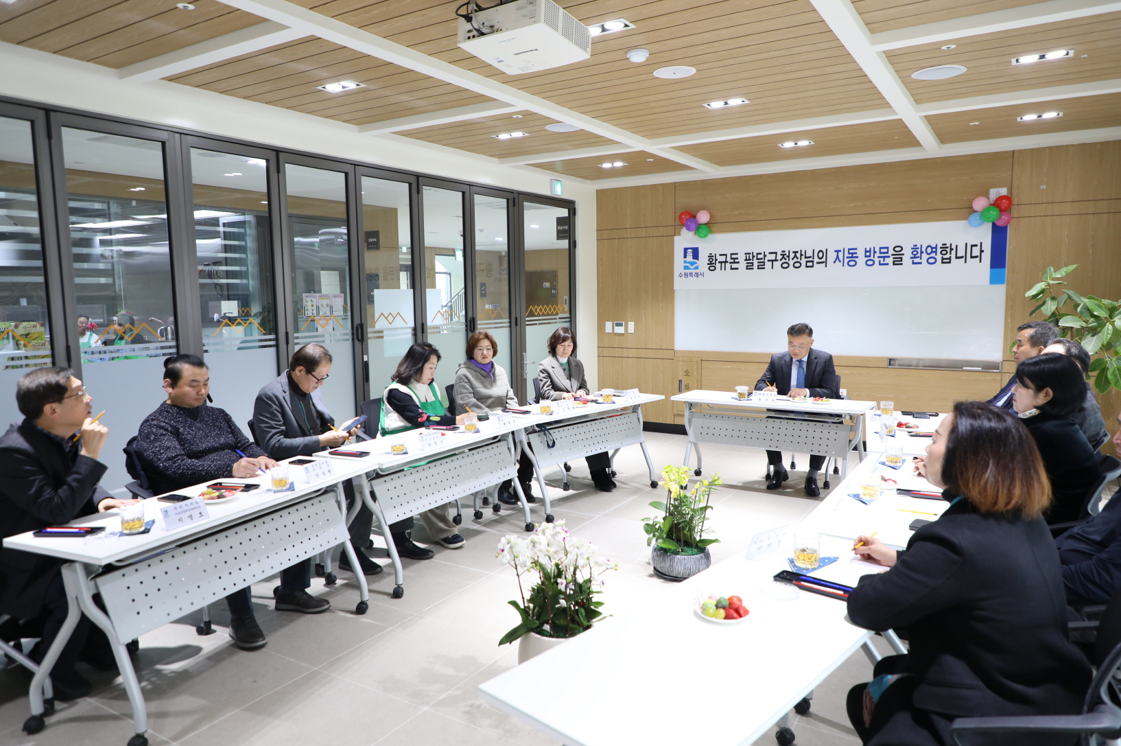 ���� ������������ ù �湮 �̹���