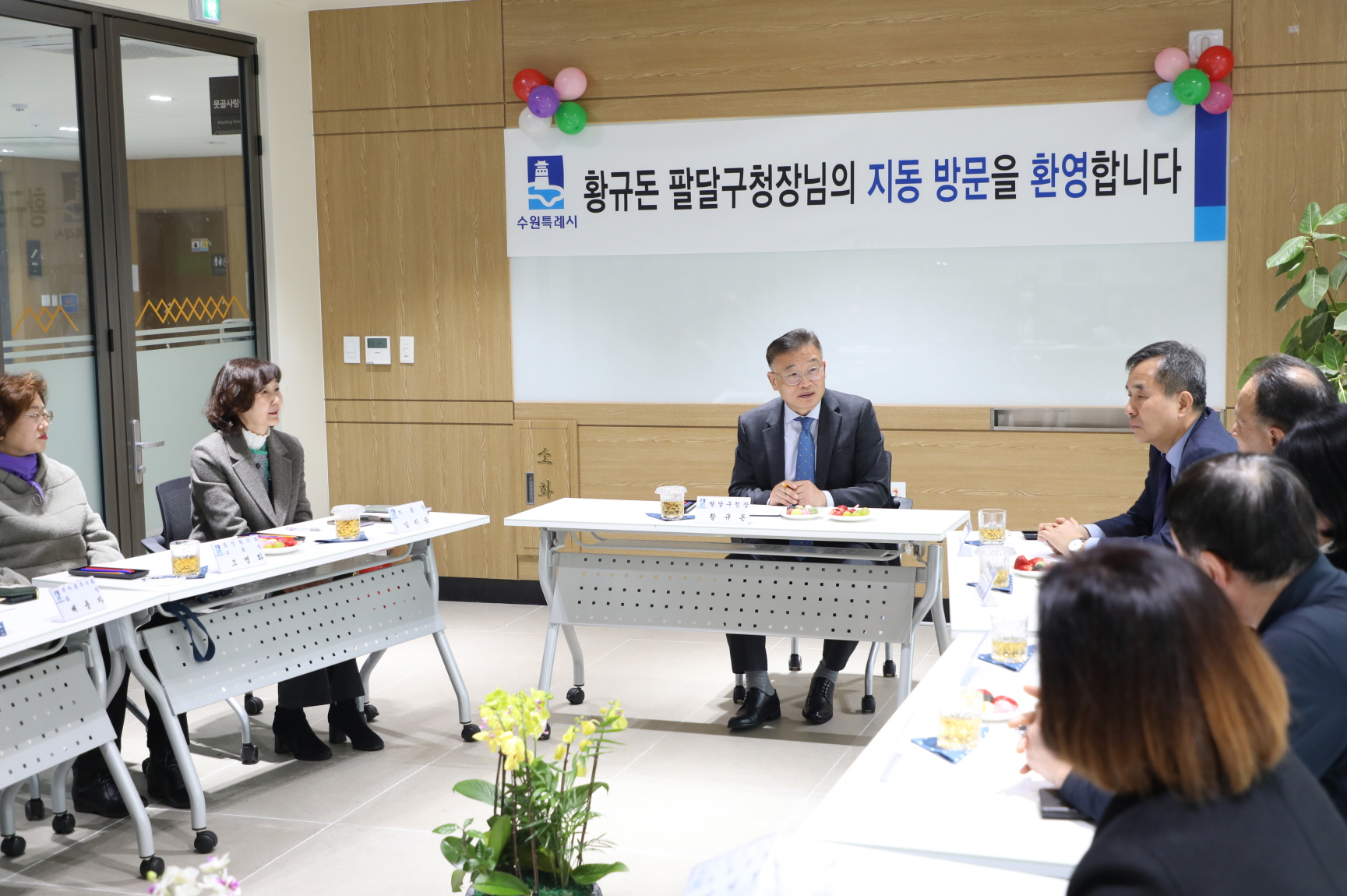 ���� ������������ ù �湮 �̹���