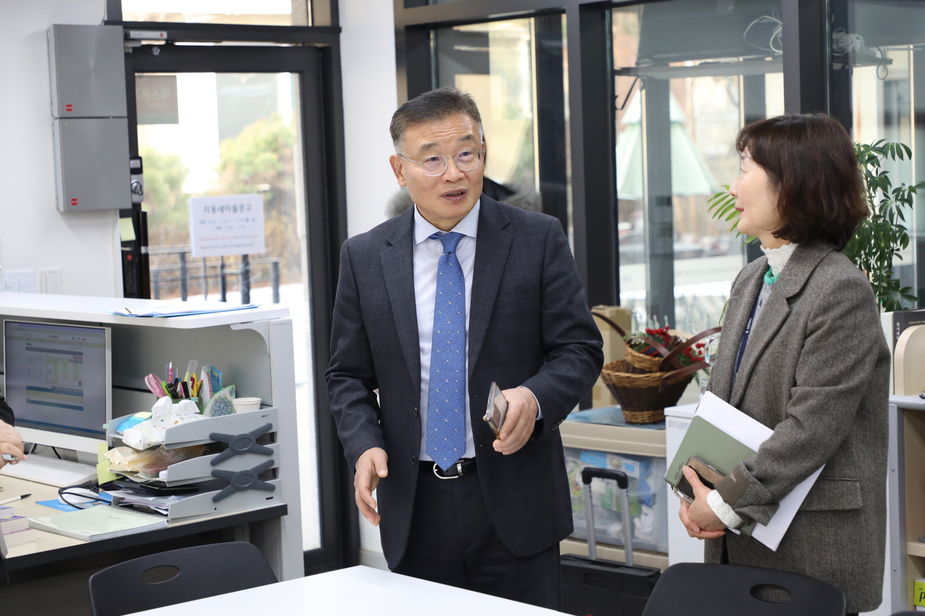 ���� ������������ ù �湮 �̹���