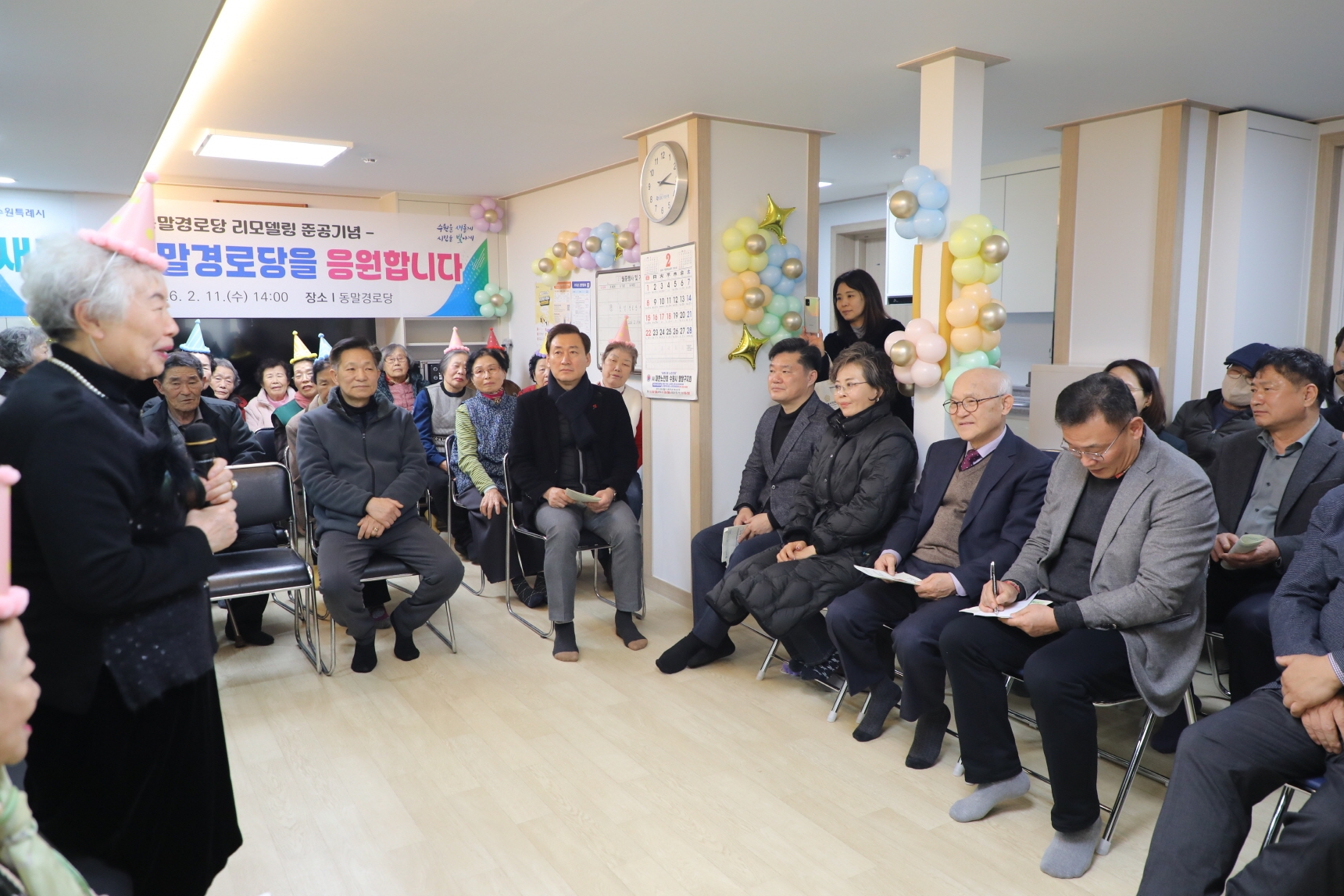 ������δ� ���𵨸� �ذ� ���� �湮 �̹���