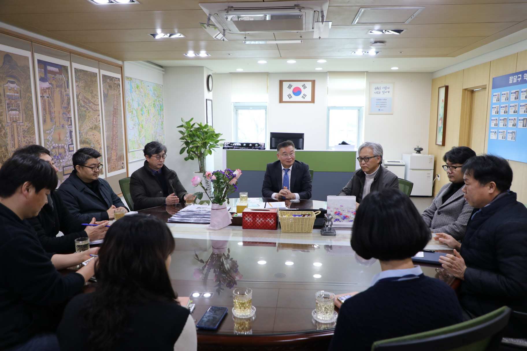 �����������ȸ ����ȸ�� �湮