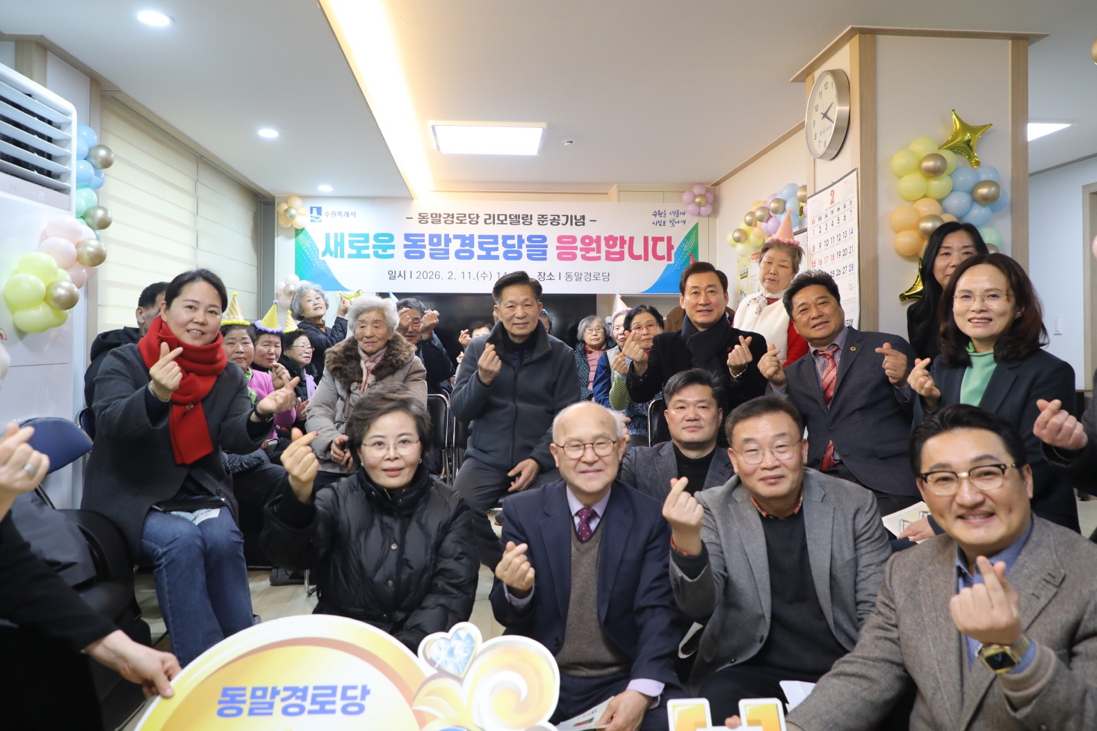 ������δ� ���𵨸� �ذ� ���� �湮 �̹���