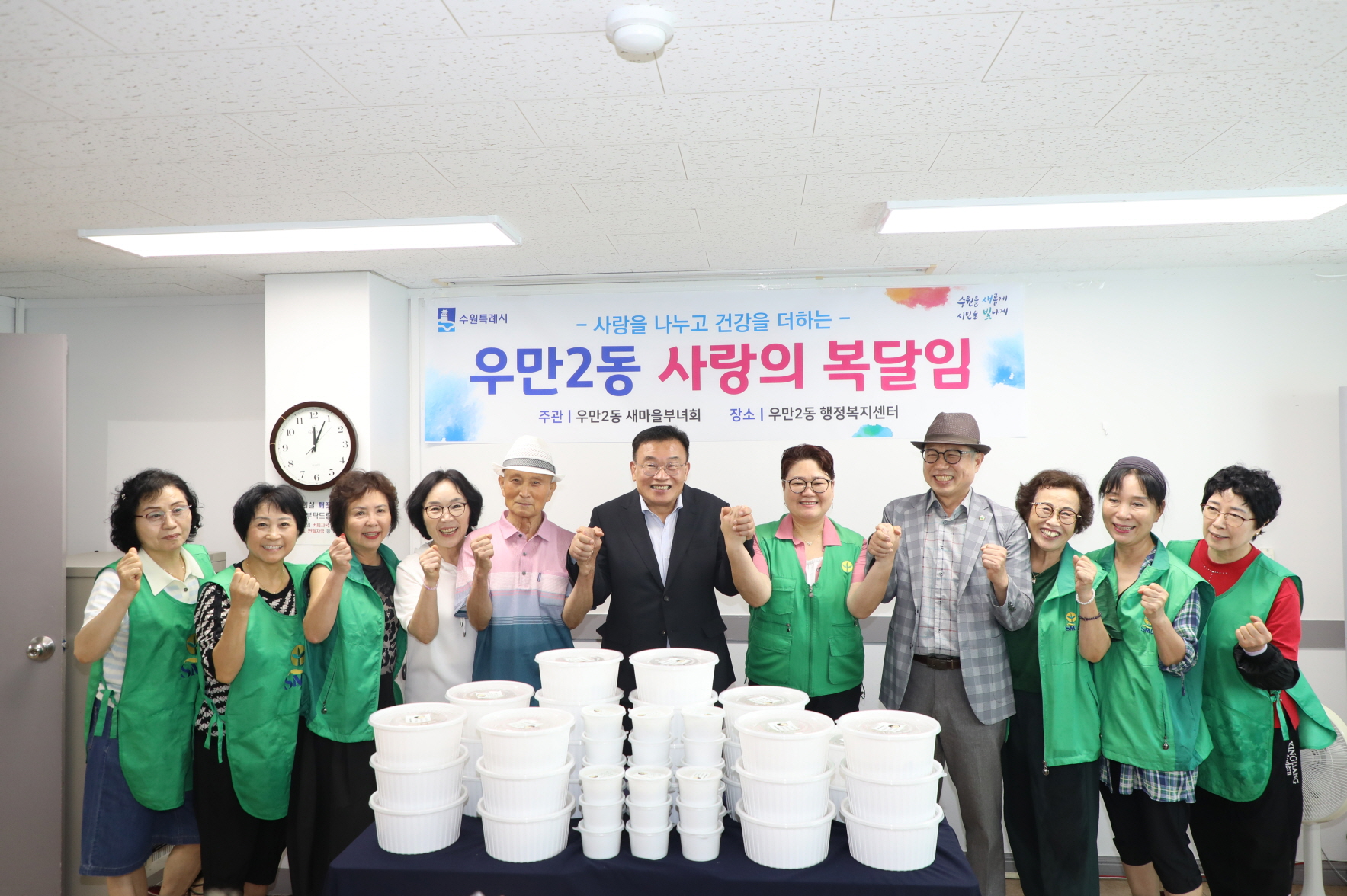 �츸2�� ������ ��� �̹���