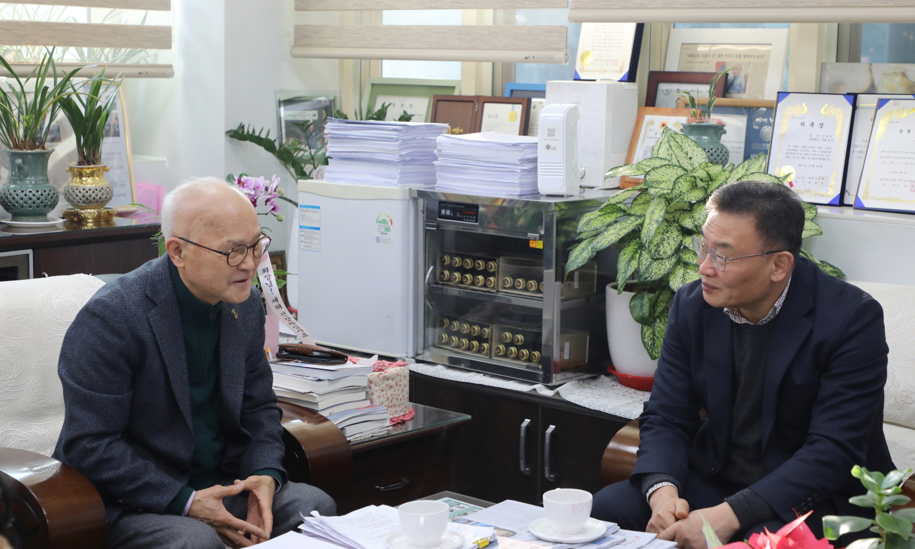 대한노인회 팔달지회 방문