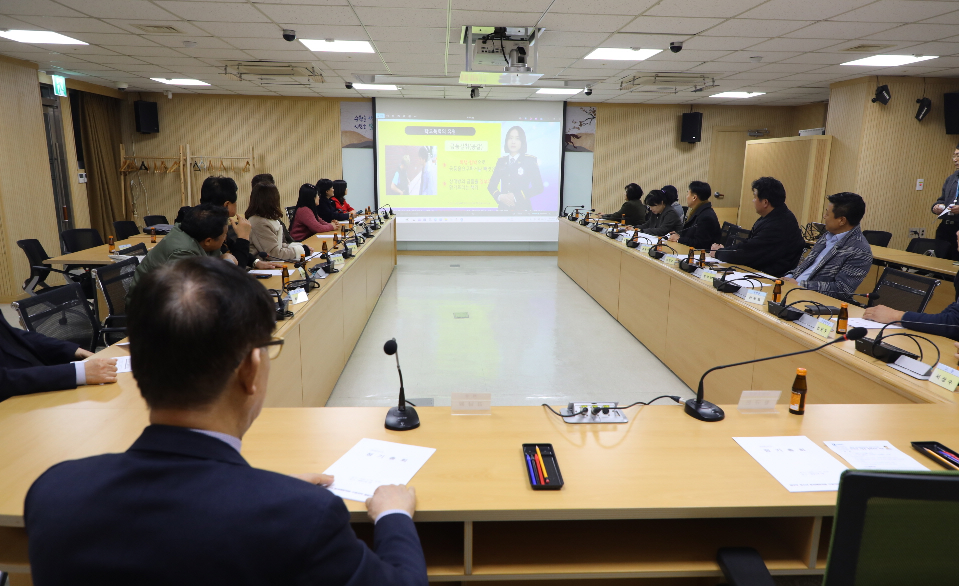 û�ҳ���˿������� �ȴ���������ȸ ����ȸ�� �̹���