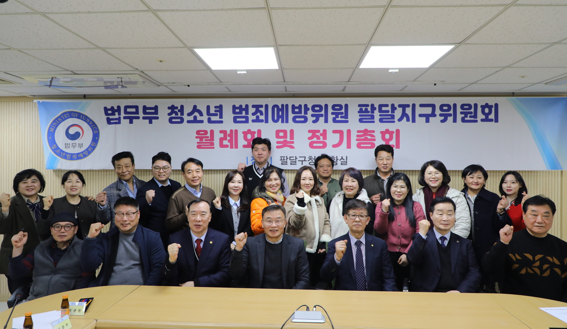 û�ҳ���˿������� �ȴ���������ȸ ����ȸ�� �̹���