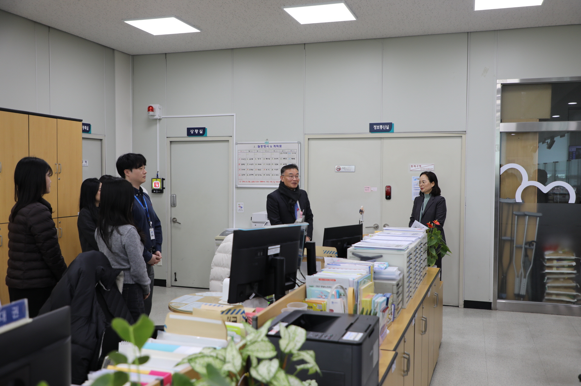 ȭ��2�� ������������ ù �湮 �̹���