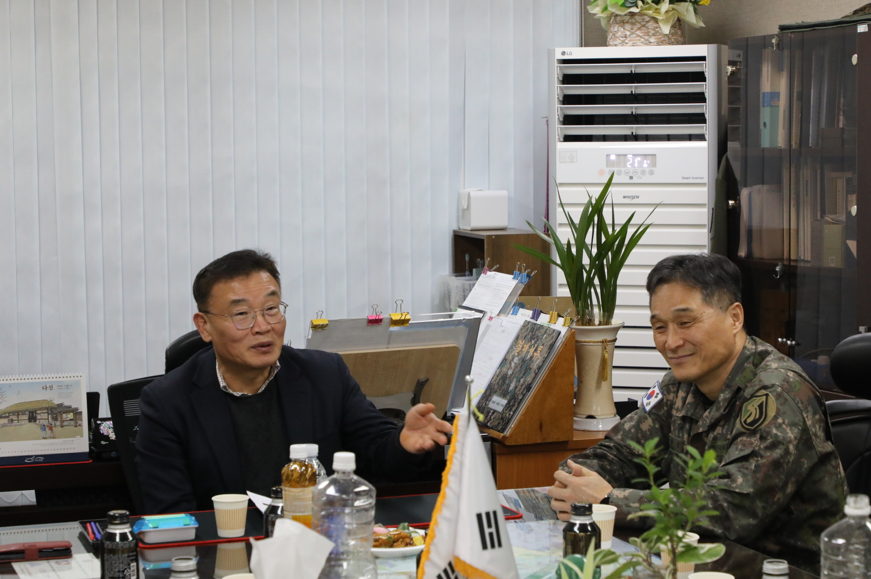 �ȴޱ� ���������� �湮 �̹���