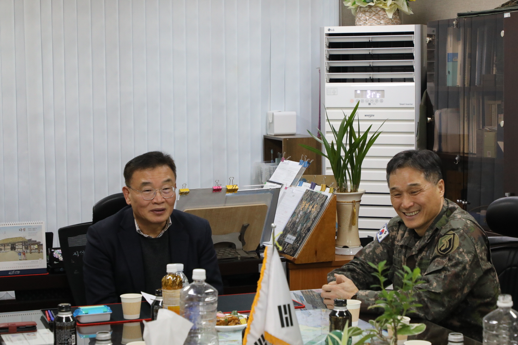 �ȴޱ� ���������� �湮 �̹���