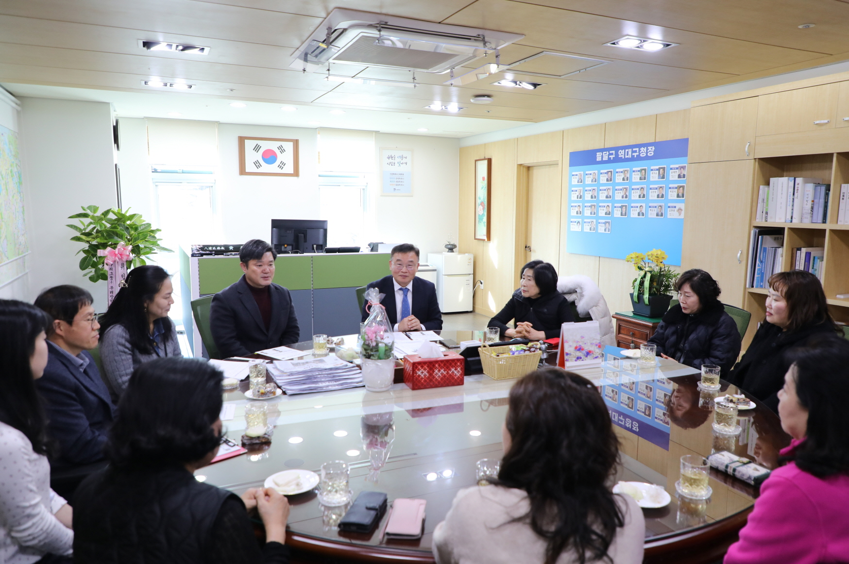 새마을부녀회 회장단 간담회